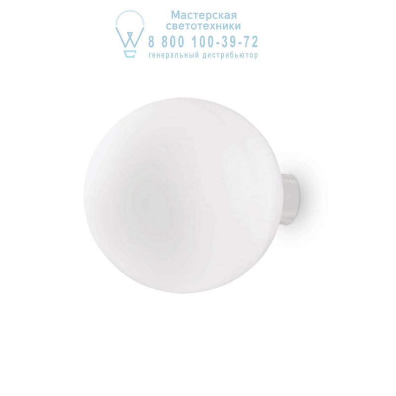 Ideal Lux MAPA BIANCO AP1 D20 накладной светильник белый 059815