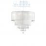 Ideal Lux OPERA SP4 BIANCO подвесной светильник белый 182179