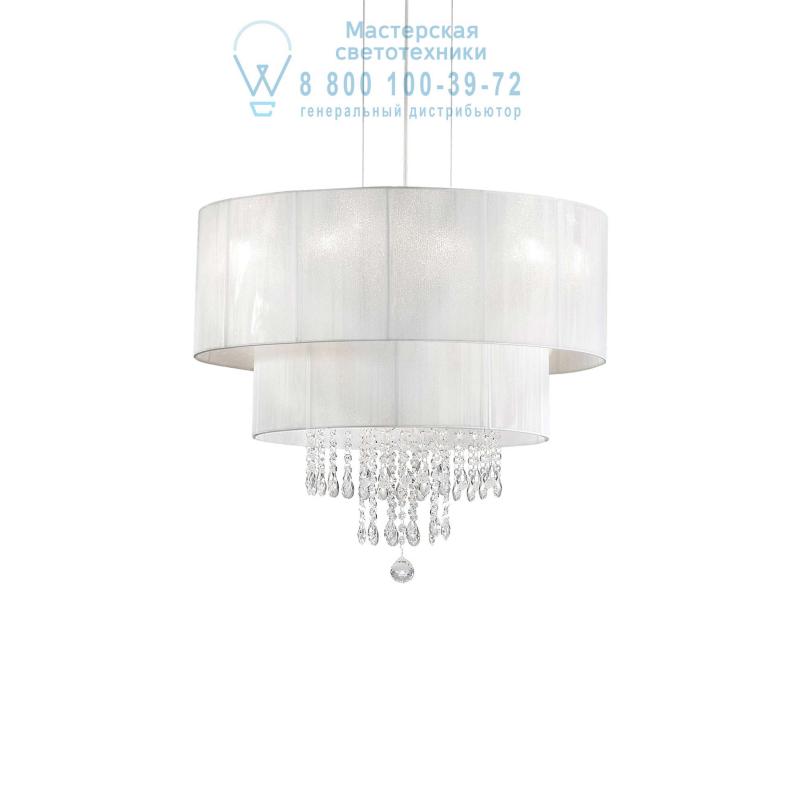 Ideal Lux OPERA SP4 BIANCO подвесной светильник белый 182179