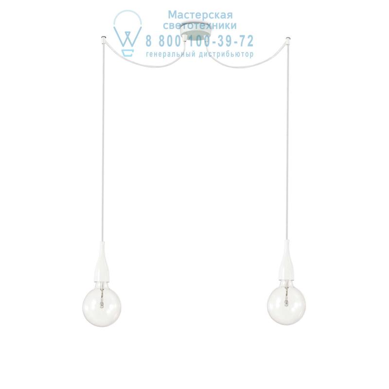 Ideal Lux MINIMAL SP2 BIANCO OPACO подвесной светильник белый 112718