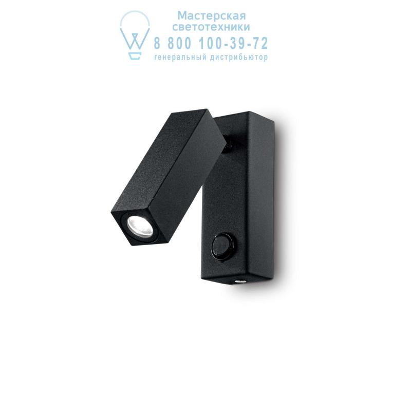 Ideal Lux PAGE AP1 SQUARE NERO накладной светильник черный 142241