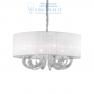 Ideal Lux SWAN SP6 подвесной светильник белый 035826