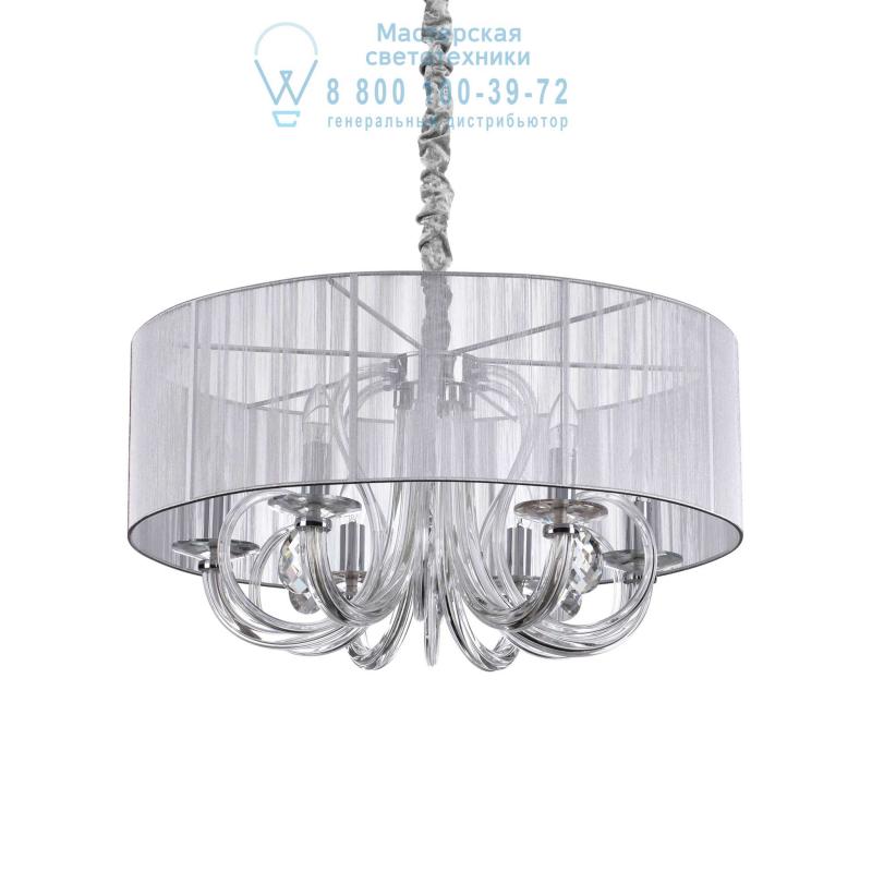 Ideal Lux SWAN SP6 ARGENTO подвесной светильник серый 208152