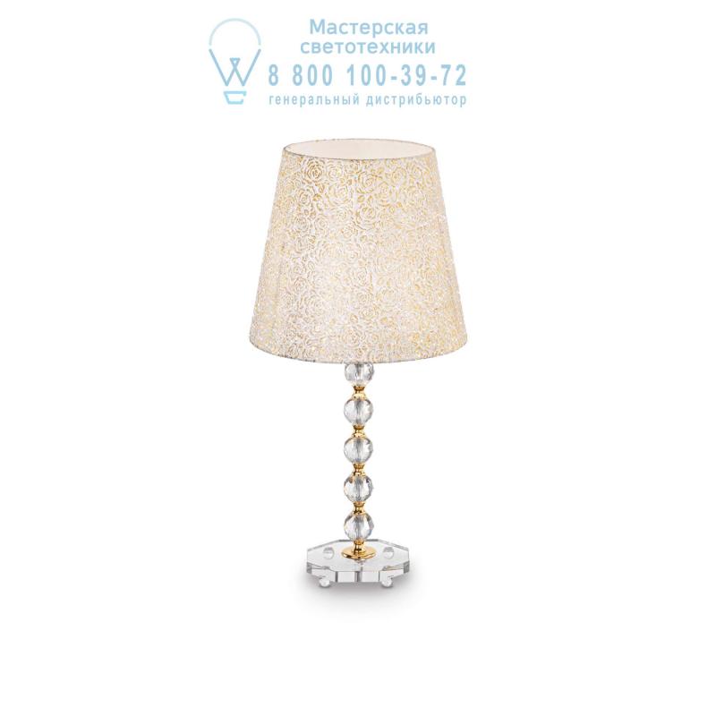 Ideal Lux QUEEN TL1 BIG настольная лампа  077758