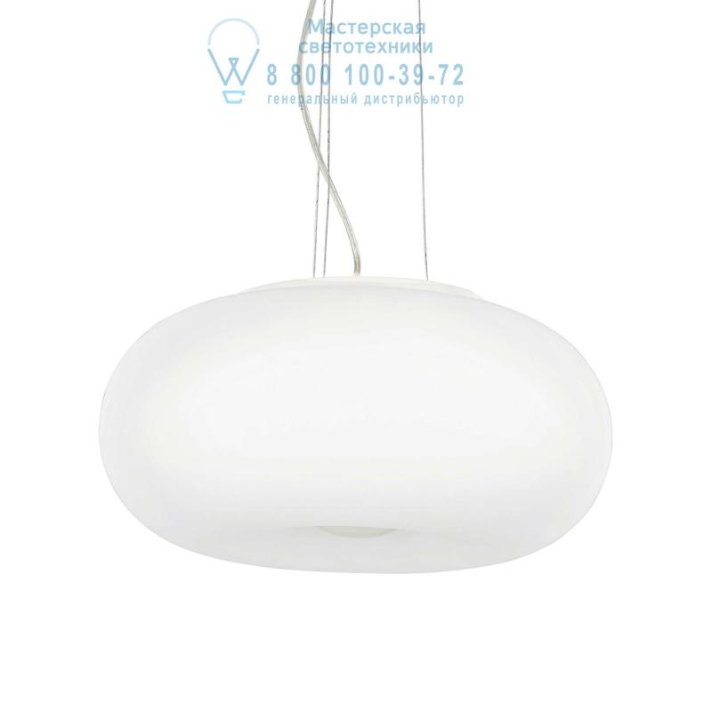 Ideal Lux ULISSE SP3 D52 подвесной светильник белый 098616