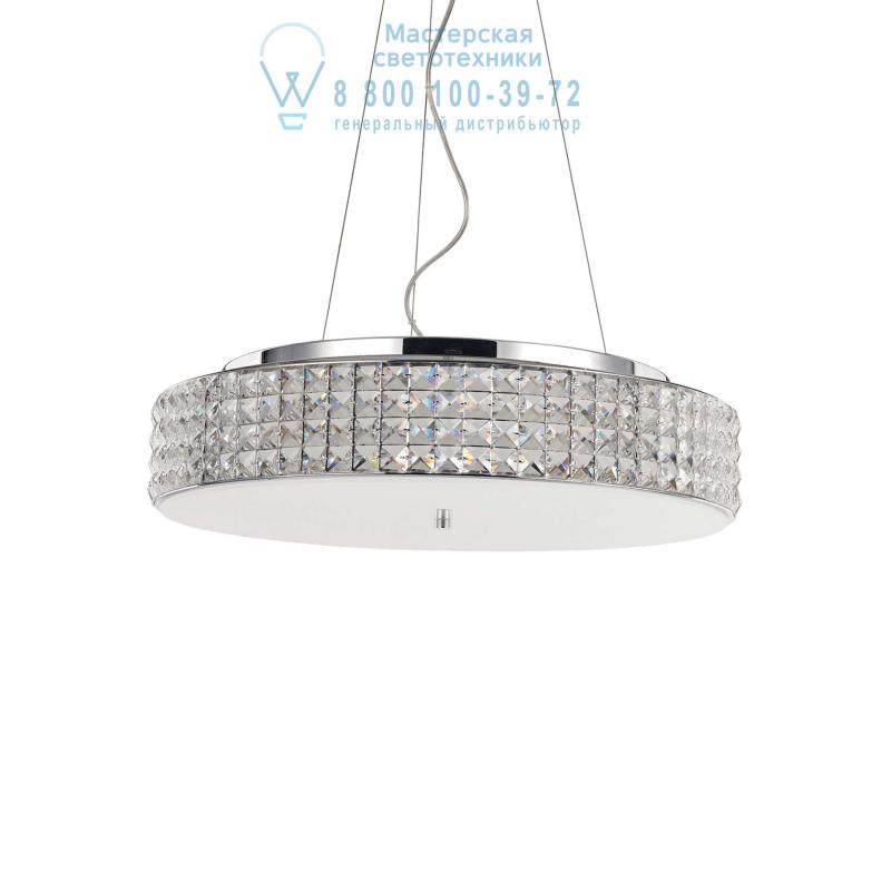 Ideal Lux ROMA SP9 подвесной светильник хром 093048