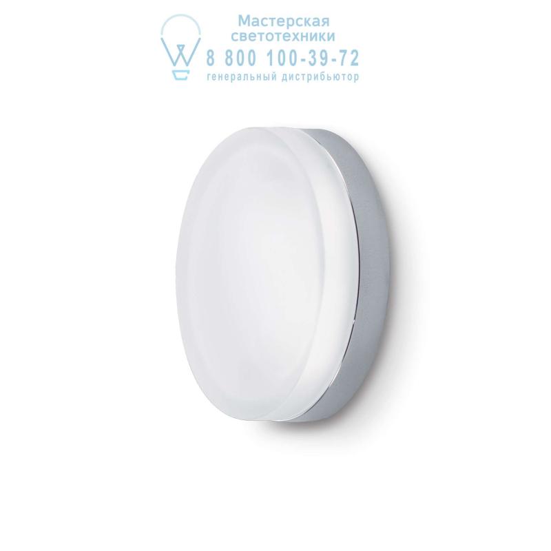 Ideal Lux TOFFEE LED PL1 D28 потолочный светильник белый 104508