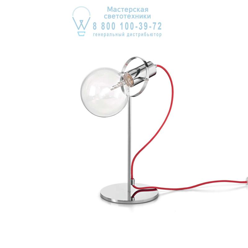 Ideal Lux RADIO TL1 CROMO настольная лампа хром 113357