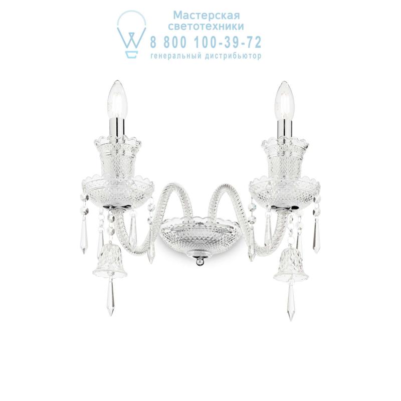 Ideal Lux REDENTORE AP2 накладной светильник прозрачный 187433