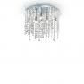 Ideal Lux ROYAL PL8 потолочный светильник хром 052991