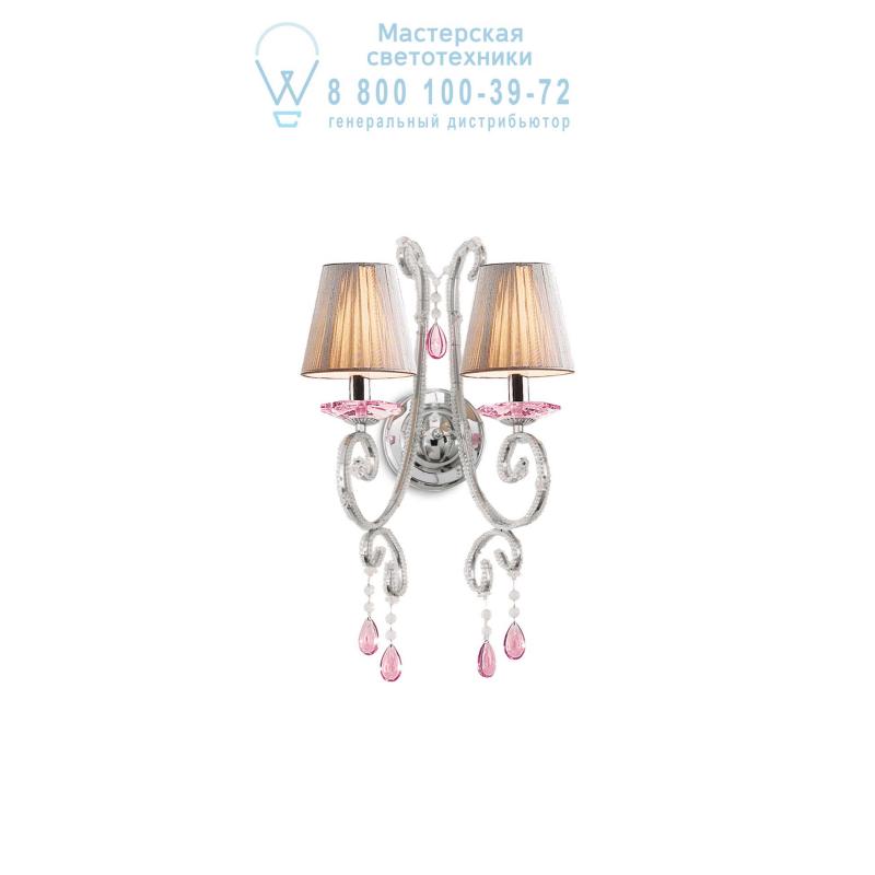 Ideal Lux VIOLETTE AP2 накладной светильник серый 015446