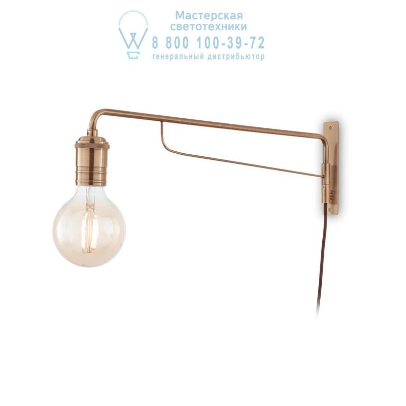 Ideal Lux TRIUMPH AP1 накладной светильник  160214