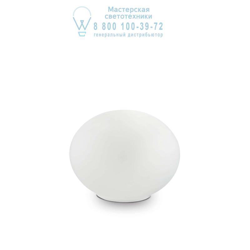 Ideal Lux SMARTIES BIANCO TL1 настольная лампа белый 032078