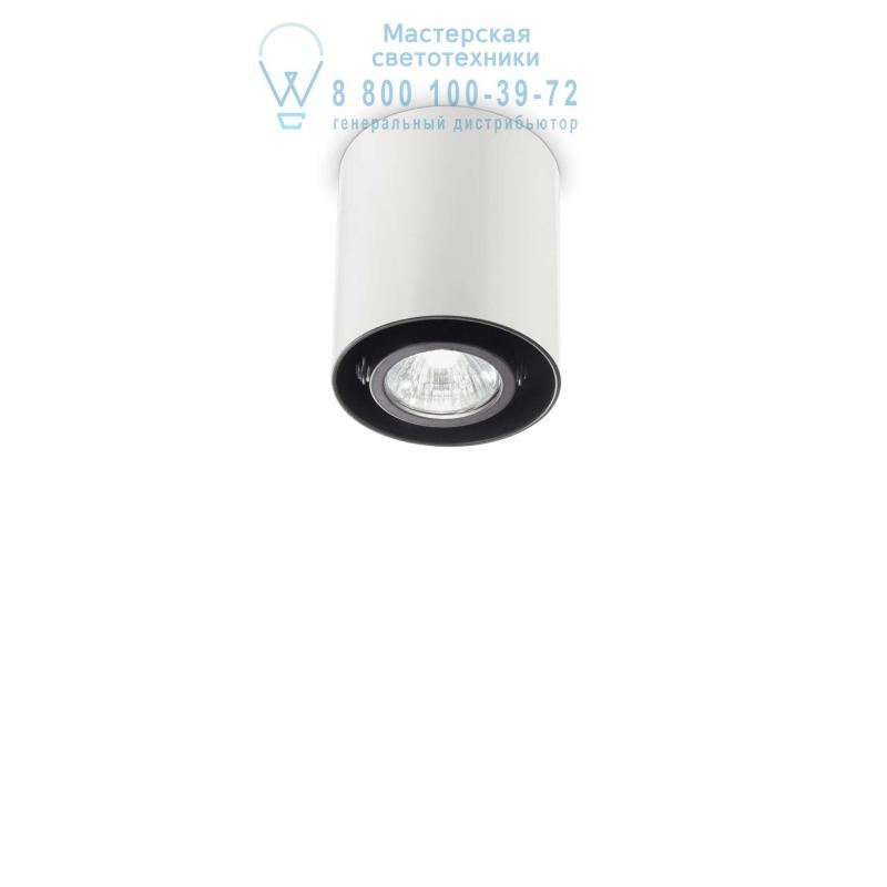 Ideal Lux MOOD PL1 SMALL ROUND BIANCO потолочный светильник белый 140841