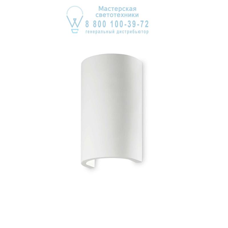 Ideal Lux FLASH GESSO AP1 ROUND накладной светильник белый 214696