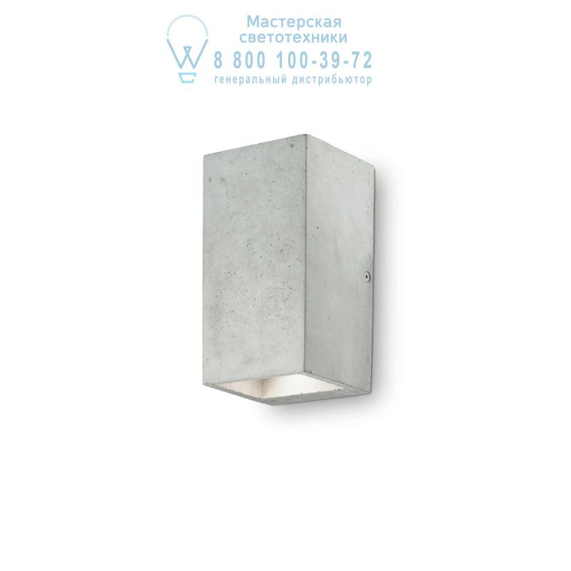 Ideal Lux KOOL AP2 накладной светильник  141275