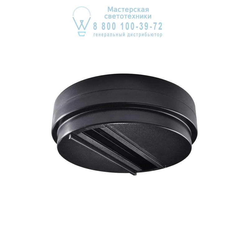 Ideal Lux LINK SIGNLE CONNECTION BLACK  черный 170152