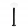 Ideal Lux ARMONY PT1 H60 NERO светильник черный 147369