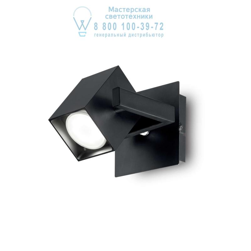 Ideal Lux MOUSE AP1 NERO накладной светильник черный 073569