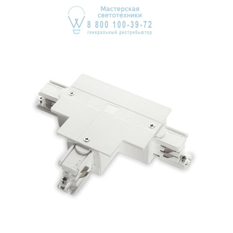 Ideal Lux LINK TRIM T-CONNECTOR RIGHT WHITE  белый 188133