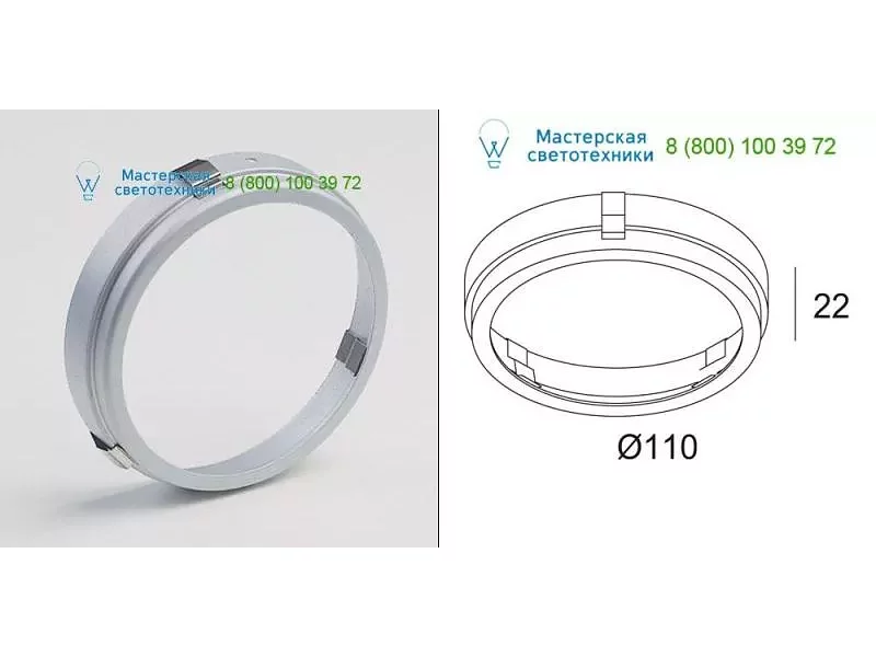 2012799W Delta Light CLIP 111
