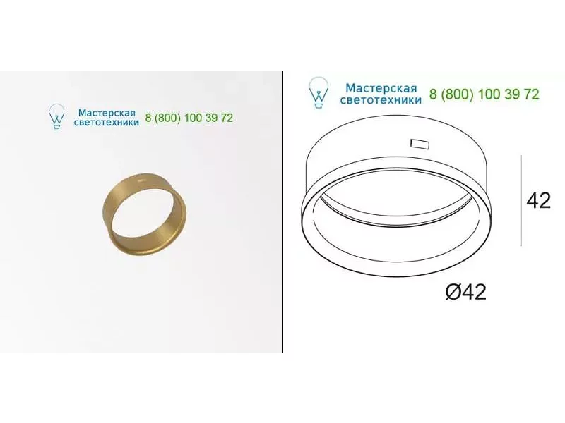 SPY TUBE S 4140200SG Delta Light