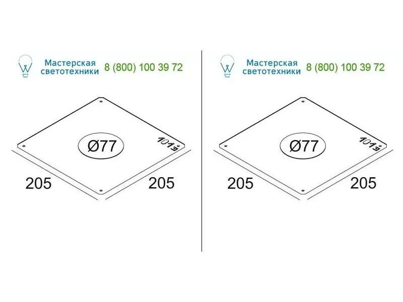 2021119 Delta Light PLASTERKIT 101