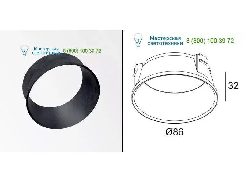 MAXISPY TUBE 4140400MMAT Delta Light