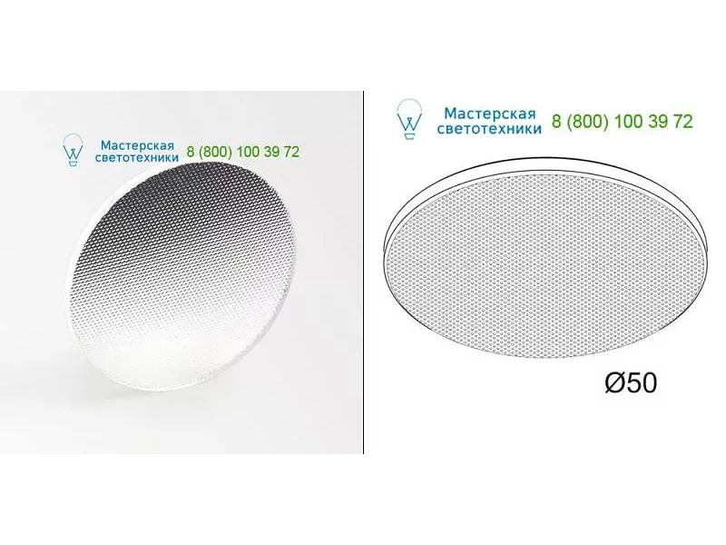 4130304 SOFTENING LENS 50 Delta Light