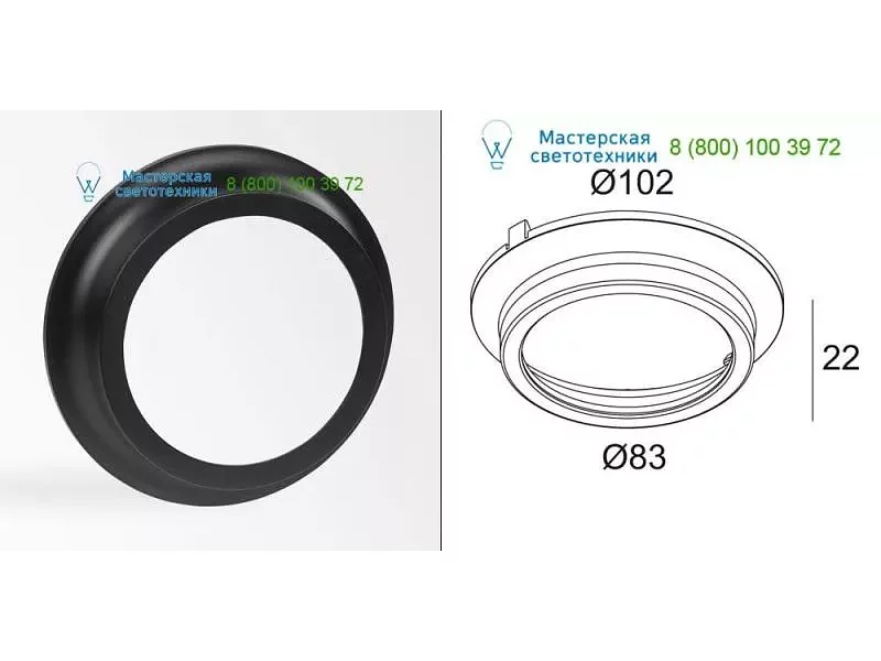 2010200B Delta Light OPTO CLIP