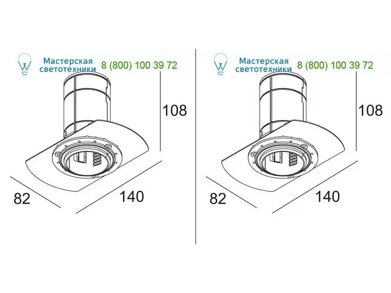 4149002 Delta Light MOUNTING KIT MIDISPY TRIMLESS