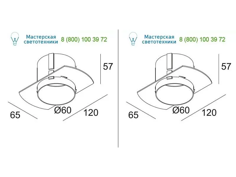 202415812 MOUNTING KIT MINI DIRO II 12 Delta Light