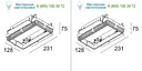 202719502HP Delta Light MINIGRID IN 2 MOUNTING KIT HP