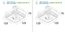 202719501 MINIGRID IN 1 MOUNTING KIT Delta Light