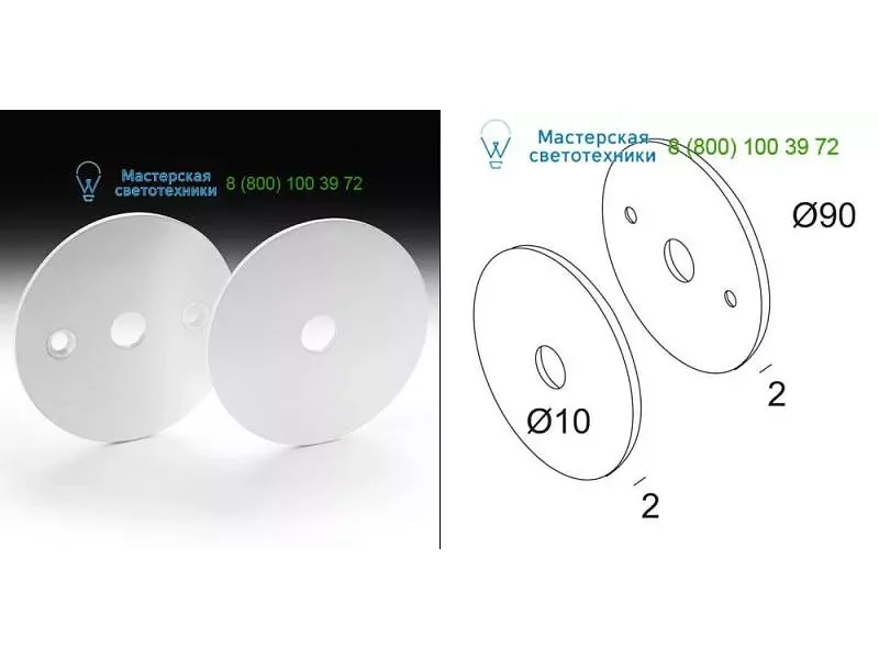 Delta Light COVERSET R 90 2040090W