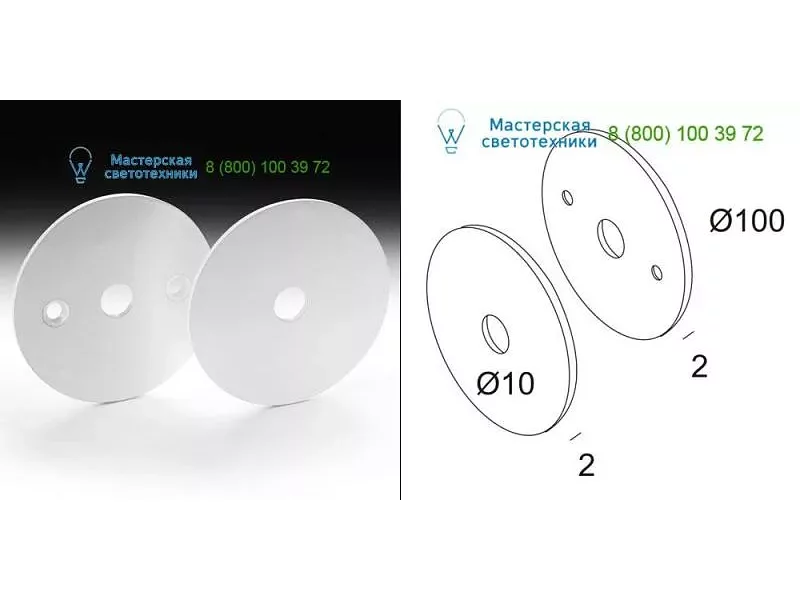 COVERSET R 100 20400100W Delta Light