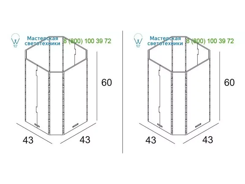Delta Light CONCRETE BOX TR 154 3022022