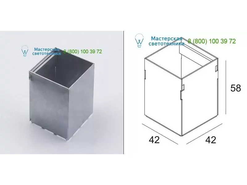 3021922 CONCRETE BOX TR 152 Delta Light