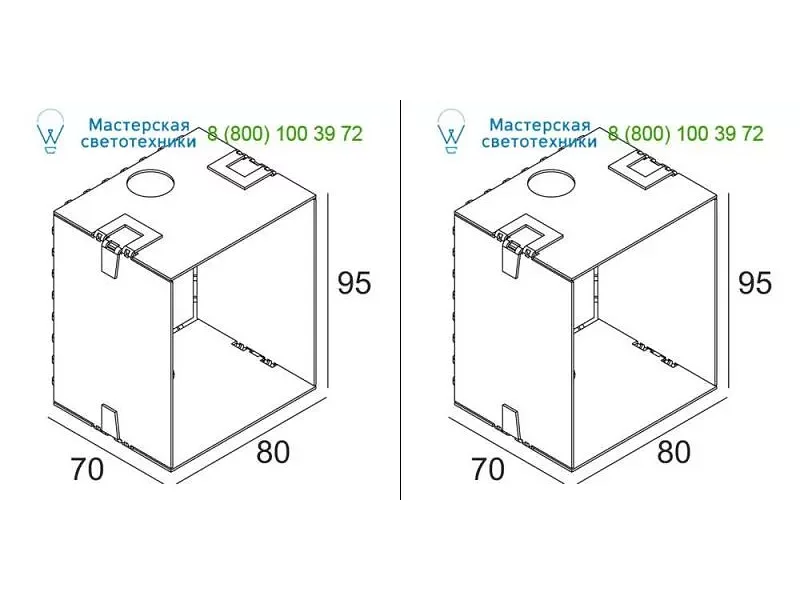 Delta Light CONCRETE BOX 187 27011187