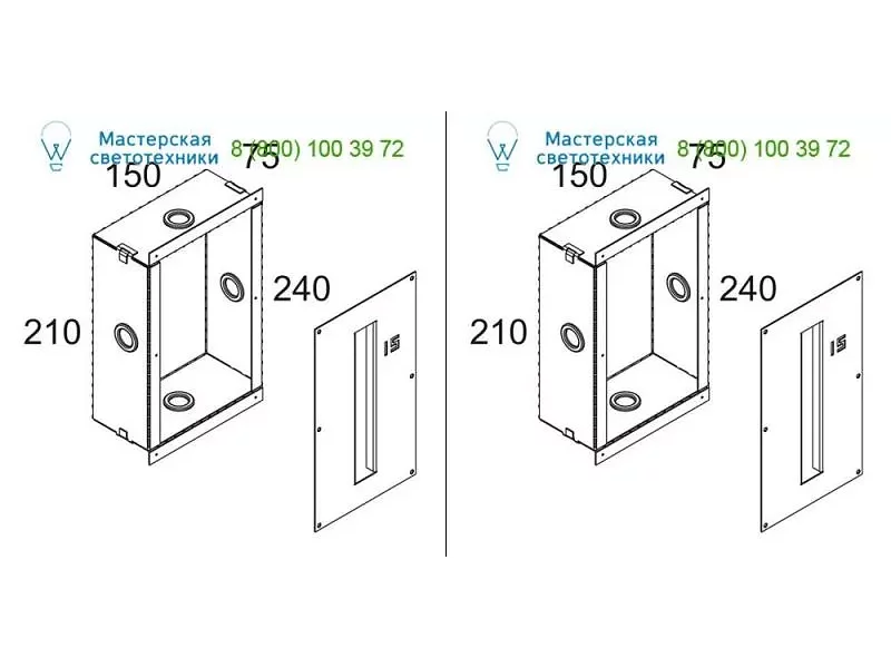 CONCRETE BOX 145 Delta Light 3040598
