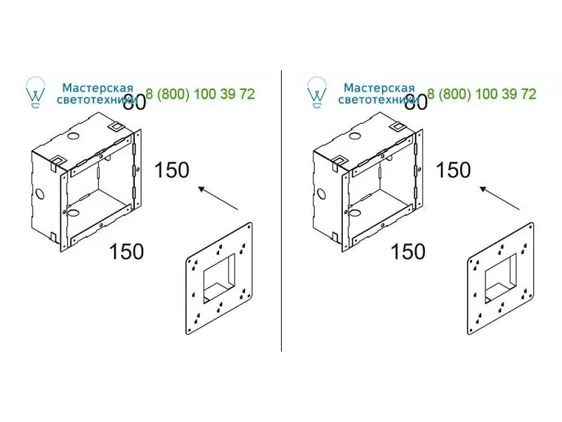 Delta Light CONCRETE BOX 115 2023198