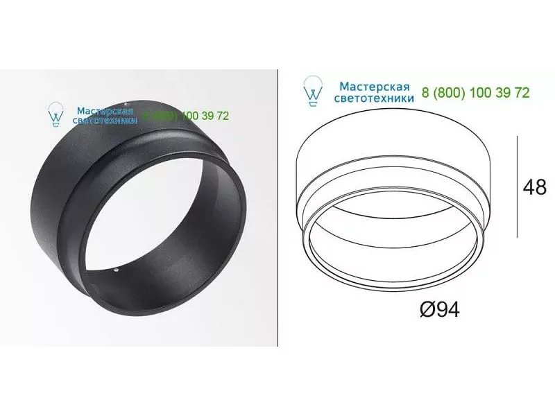 Delta Light 2024090W PINTOR FRONT RING 90
