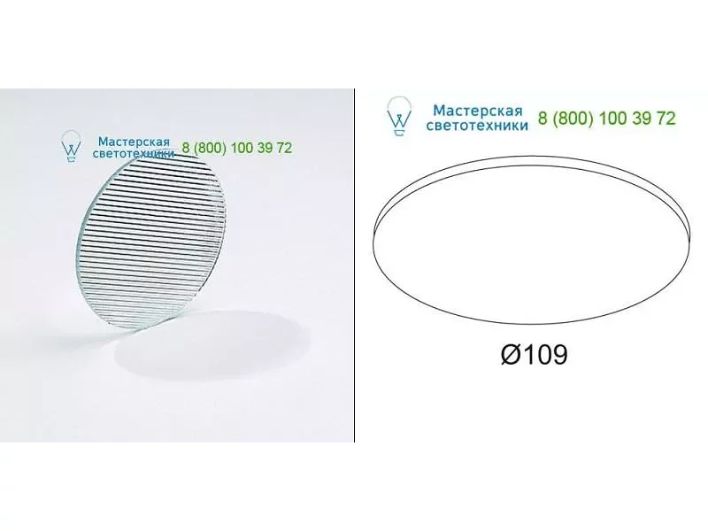 LENS 109 Delta Light 2014801