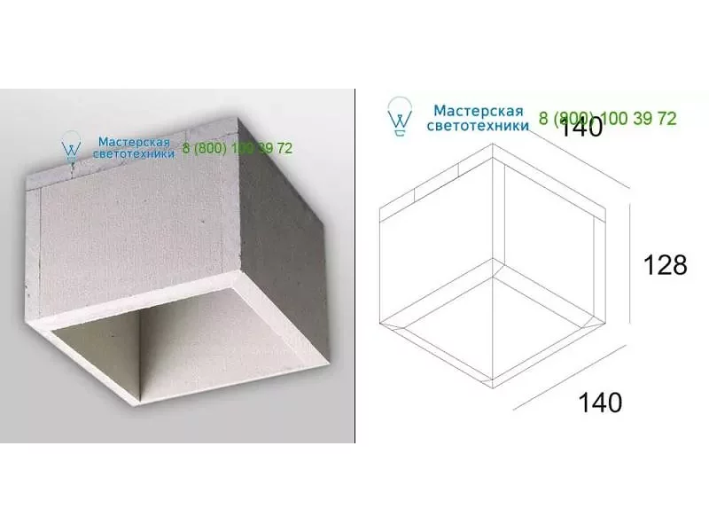 MINIGRID IN ZB 1 BOX L Delta Light 202709801