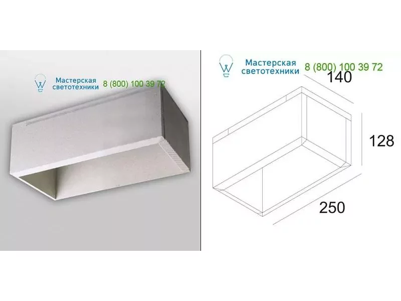 Delta Light MINIGRID IN ZB 2 BOX L 202709802