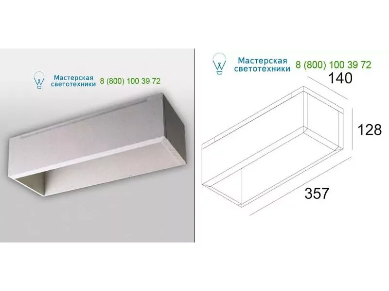 202709803 Delta Light MINIGRID IN ZB 3 BOX L