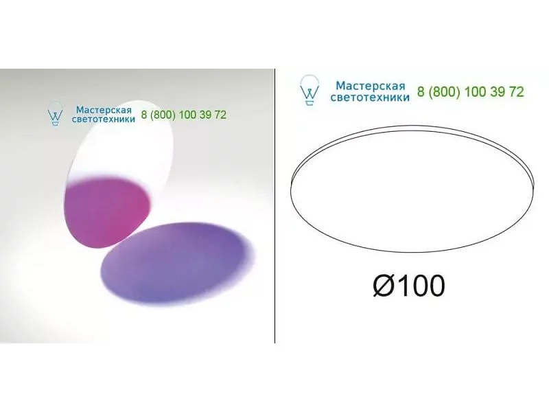 DICROIC FILTER 100 BLUE 2013811 Delta Light