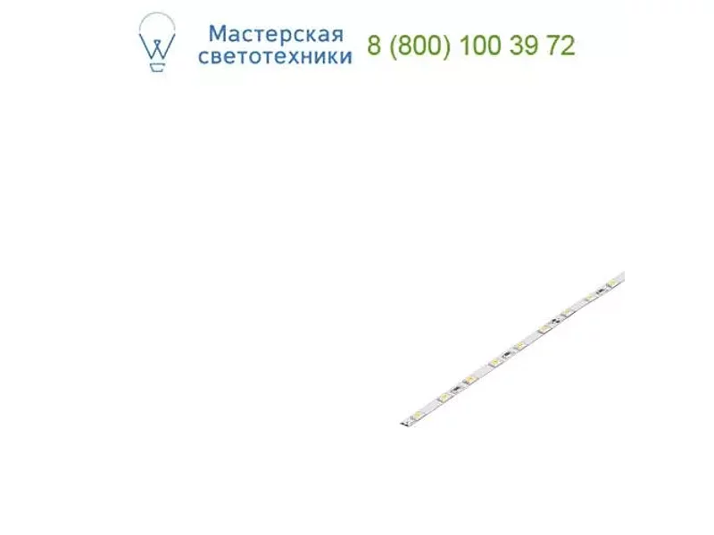 SLV 552604 FLEXSTRIP LED сборка гибкая