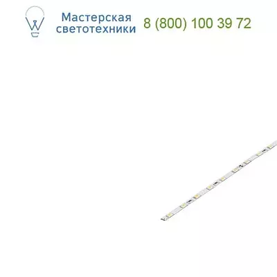SLV 552604 FLEXSTRIP LED сборка гибкая