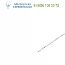 SLV 552604 FLEXSTRIP LED сборка гибкая